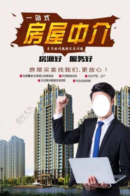 黃金地段·臻品華宅 | 限時(shí)鉅惠，安家正當(dāng)時(shí)